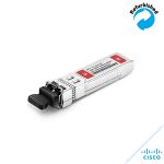 F24 Cisco GLC-SX-MM Compatible F24-CI-GLC-SX-MM