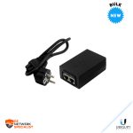 Ubiquiti Networks 48V 0.5A Fast Ethernet PoE power GP-B480-050