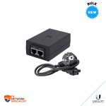 Ubiquiti Networks 48v 0.5A Gigabit Poe Power GP-H480-050