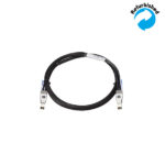 HPE 2920 0.5m Stacking Cable J9734A 886112322755