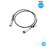 HPE X240 10G SFP+ 0.65m DAC Kabel JD095B bulk 4063232643717