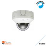 Sony SNC-DH220 IP Security Camera Mini Dome 3MP SNC-DH220